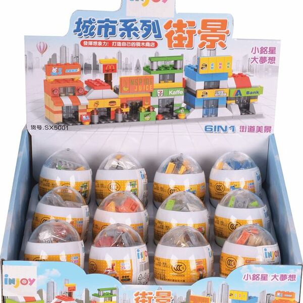 Конструктор в яйце Injoy Города SX5001, в ассортименте