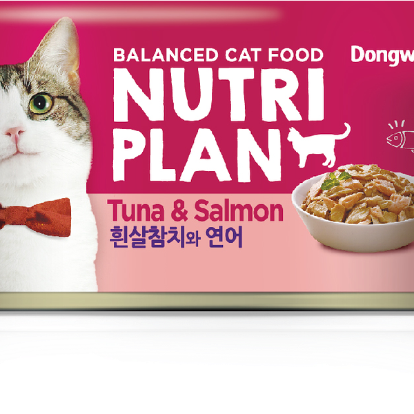 Консервы для кошек Тунец с лососем в собственном соку