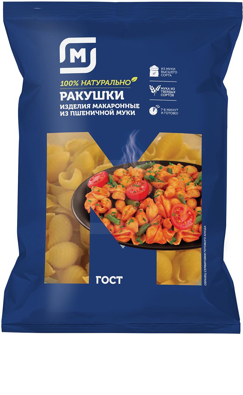 

Макароны Магнит Ракушка