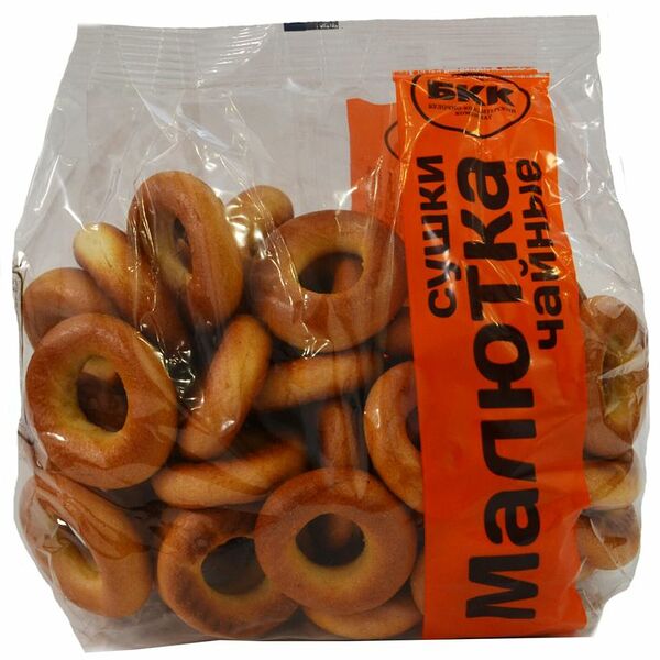 Сушки БКК Малютка чайные 250г