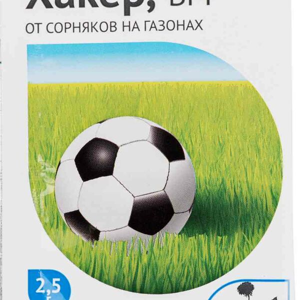 Средство защиты от сорняков на газонах Avgust Хакер, ВРГ