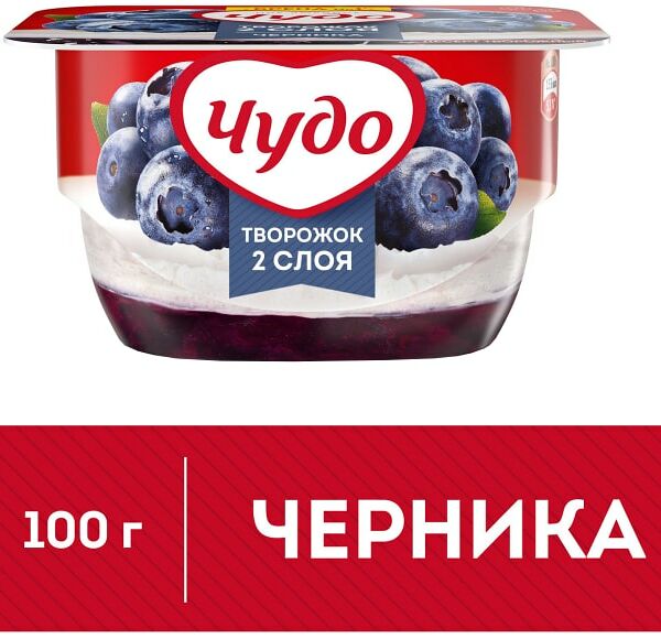 Творожок Чудо Черника 4.2% 100г