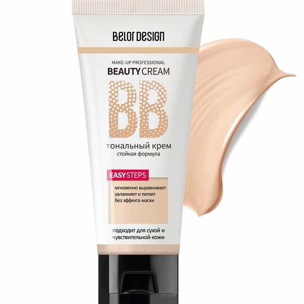 Тональный крем 