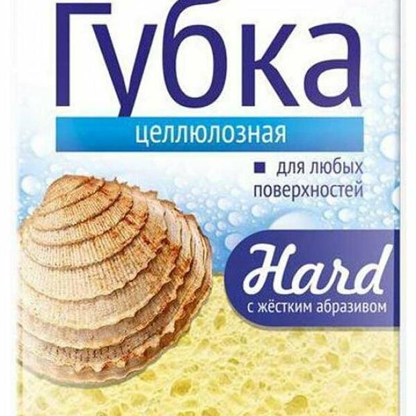 Губка Hard целлюлозная с жёстким абразивом ТМ Grifon (Грифон)