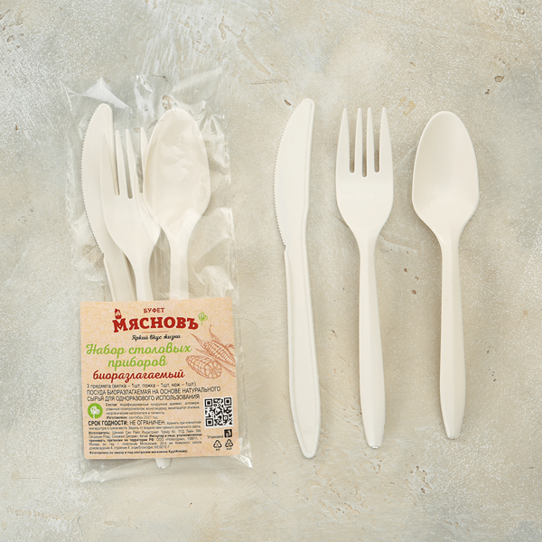 Набор столовых приборов биоразлагаемый 3 предмета (вилка/ложка/нож) МясновЪ Буфет