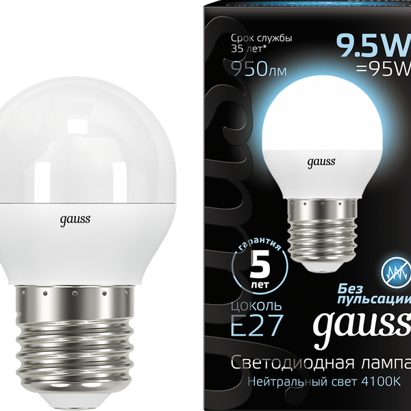 Лампа светодиодная GAUSS Blk E27 9.5Вт холодный, шар