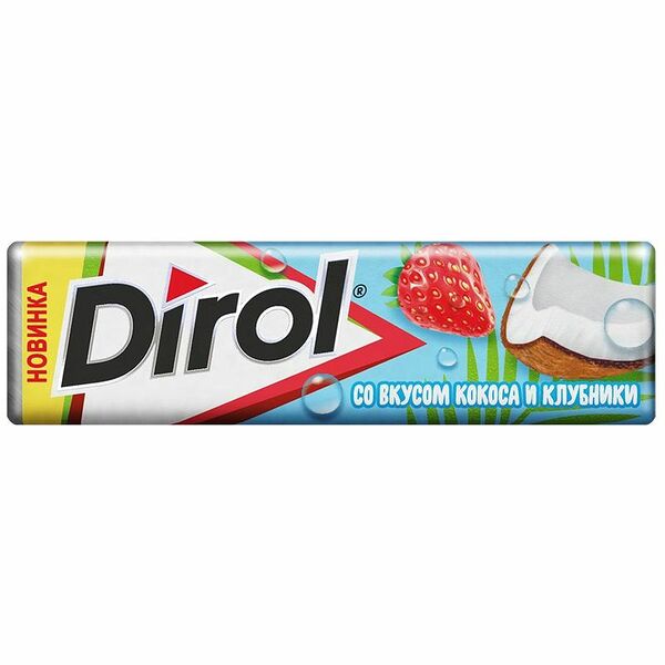 Жевательная резинка Dirol Клубника-кокос, 13.6г