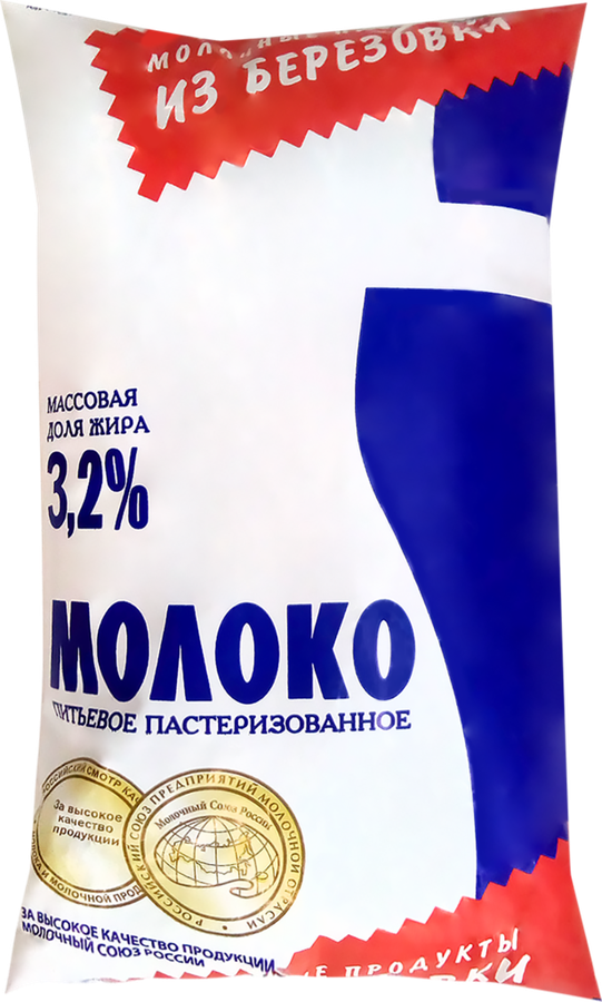 

Молоко пастеризованное Молочные продукты из Березовки 3.2% БЗМЖ 800 мл