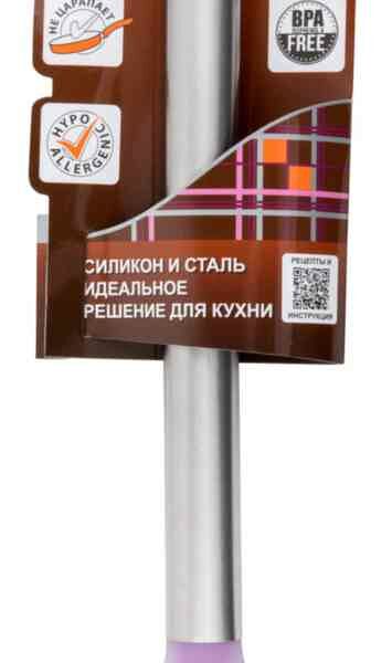 Шумовка AxWild силикон/сталь