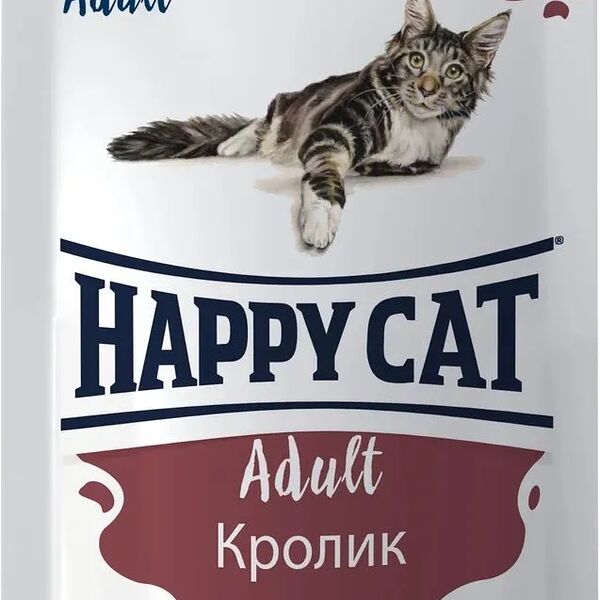 Корм для кошек HAPPY CAT Adult кролик кусочки в соусе