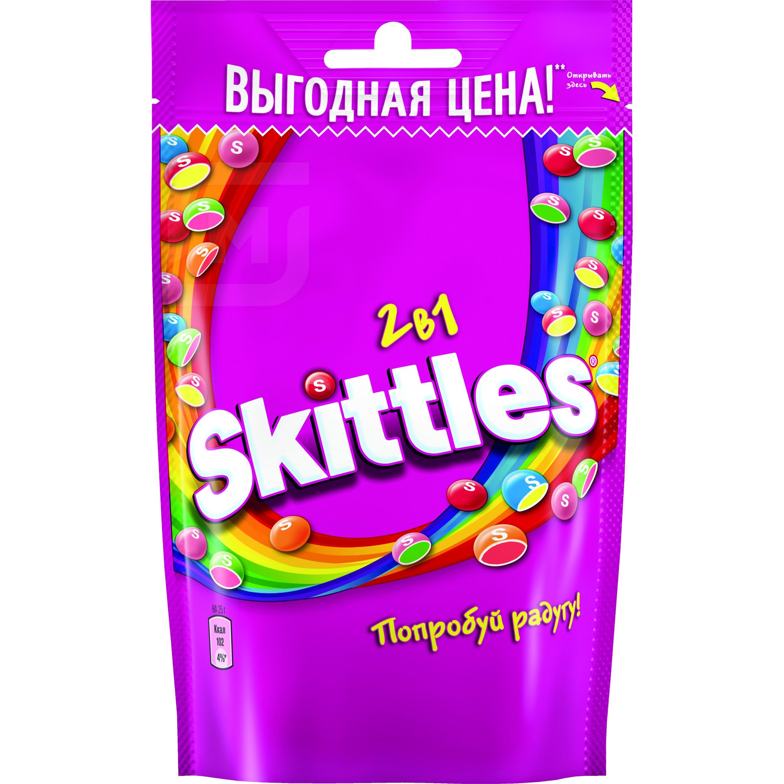 

Конфеты Skittles жевательные 2в1