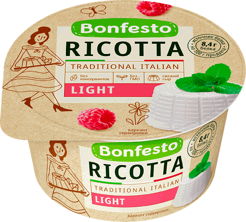 Сыр Bonfesto Ricotta Light 40% мягкий