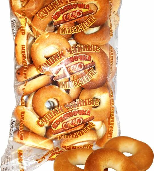 Сушки Краяночка Чайные классические 500г