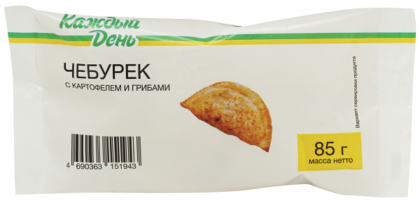 Чебурек Каждый день с катофелем и грибами