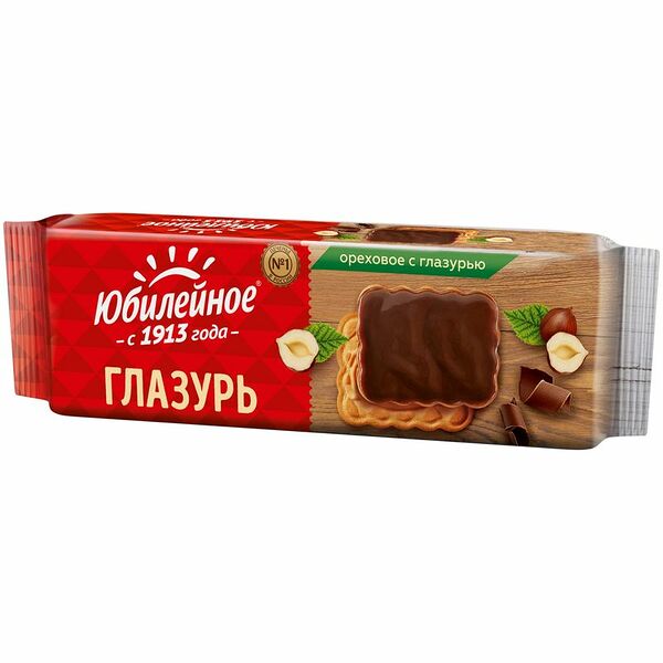 Печенье ореховое Юбилейное с глазурью