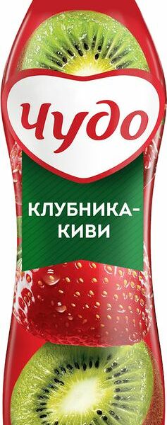 Йогурт питьевой Чудо Клубника-Киви 1,9%