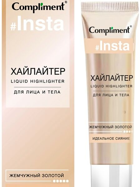 Хайлайтер для лица и тела Compliment жемчужный золотой 35мл