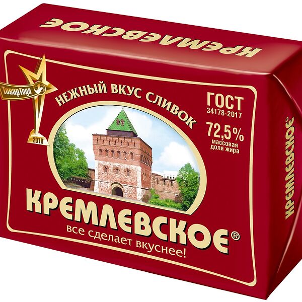 Спред растительно-жировой Кремлёвское качество 72,5%