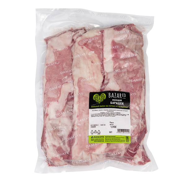 Ребра Bazarco для гриля замороженные