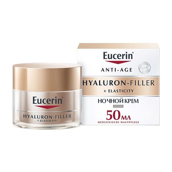 Eucerin Hyaluron-Filler + Elasticity крем для лица ночной 50 мл