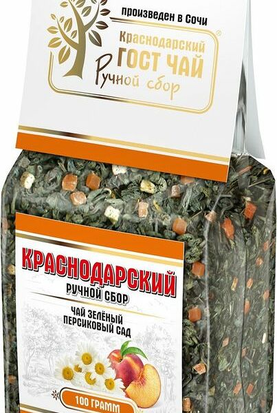 Чай зеленый Краснодарский ГОСТ Ручной сбор персиковый сад байховый, листовой