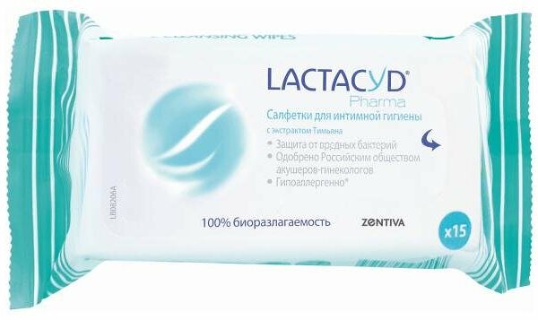 Влажные салфетки для интимной гигиены Lactacyd с экстрактом тимьяна, 15 шт
