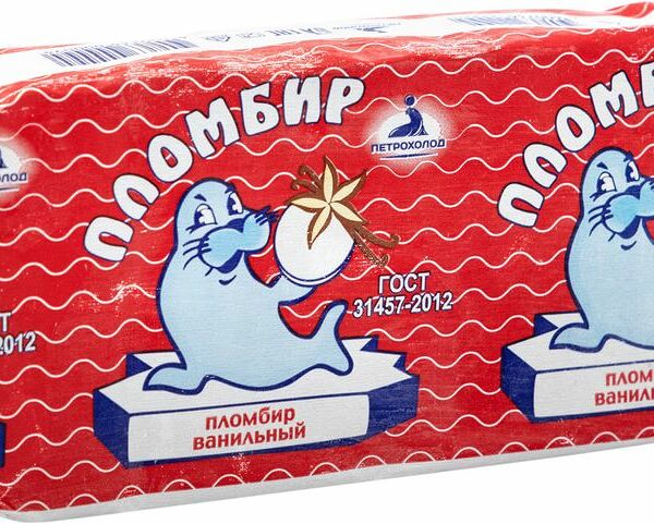 Мороженое пломбир ванильный ТМ Петрохолод