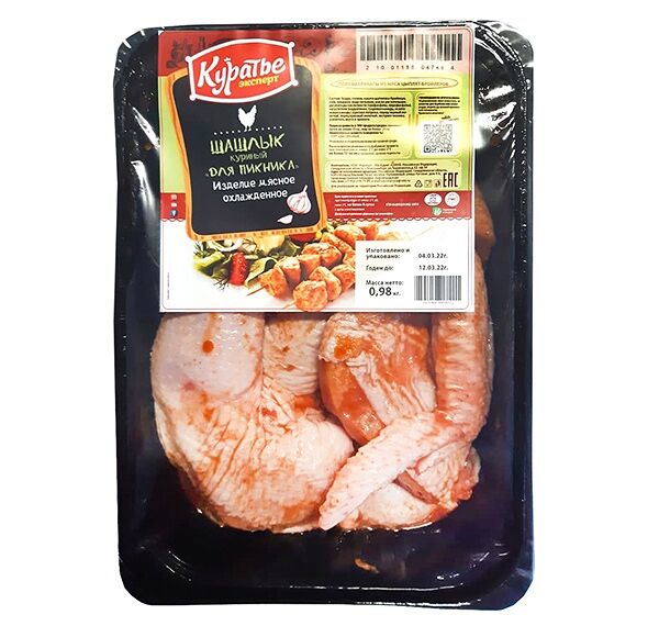 Шашлык куриный для пикника Куратье