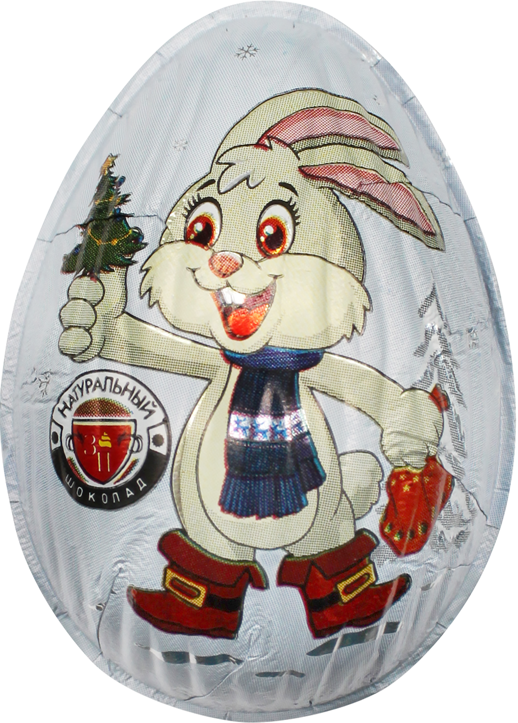 

Яйцо шоколадное Золотое Правило с символом года 1 шт. в ассортименте 30 г