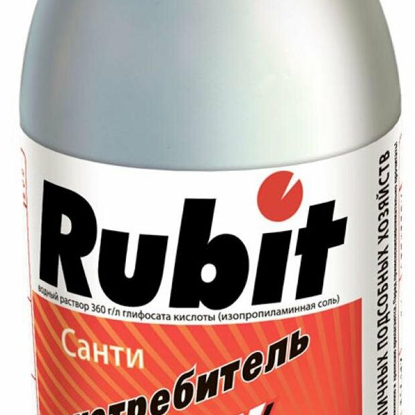 Гербицид сплошного действия Rubit Санти, 500 мл