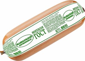 Колбаса вареная Великолукский Мясокомбинат Любительская ГОСТ в Магнит со скидкой –39%