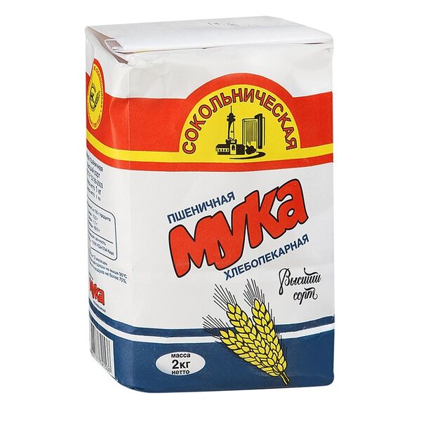 Мука пшеничная Сокольническая