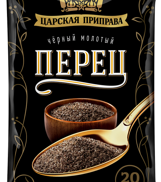 Перец черный Царская приправа молотый
