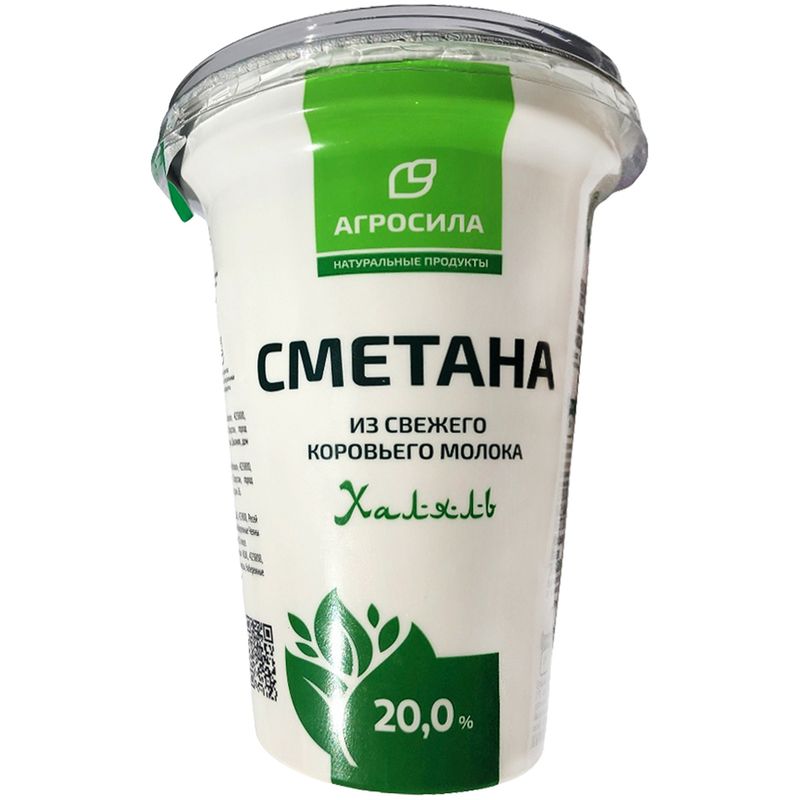 

Сметана Агросила Халяль 20% 315 г