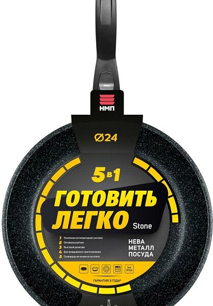 Сковорода НМП Готовить легко Stone со съемной ручкой 24см