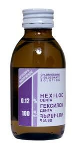 Гексилок Дента раствор 0,12% 100мл