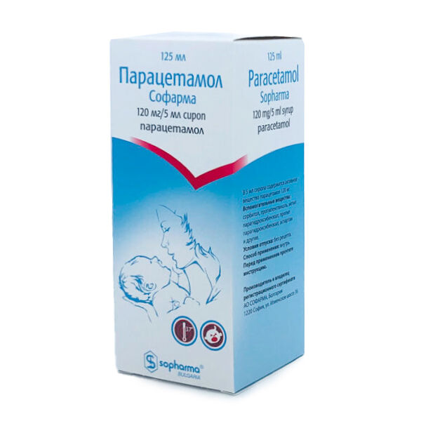 Парацетамол сироп 120мг/5мл 125мл