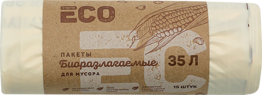 

Пакет для мусора ЛЕНТА Еco биоразлагаемый 35л, 15шт