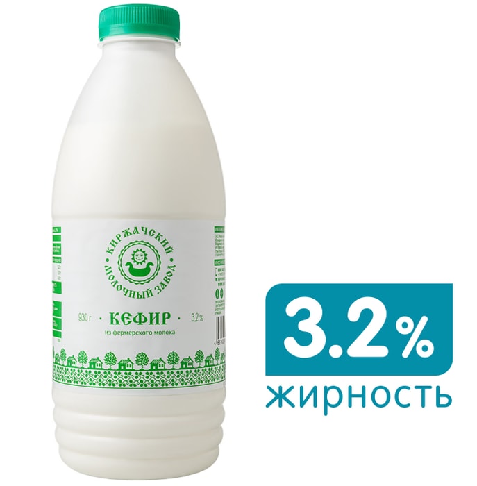 

Кефир Киржачский молочный завод 3.2% 930 мл