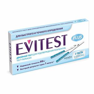 Тест на беременность Evitest Plus, 2 шт