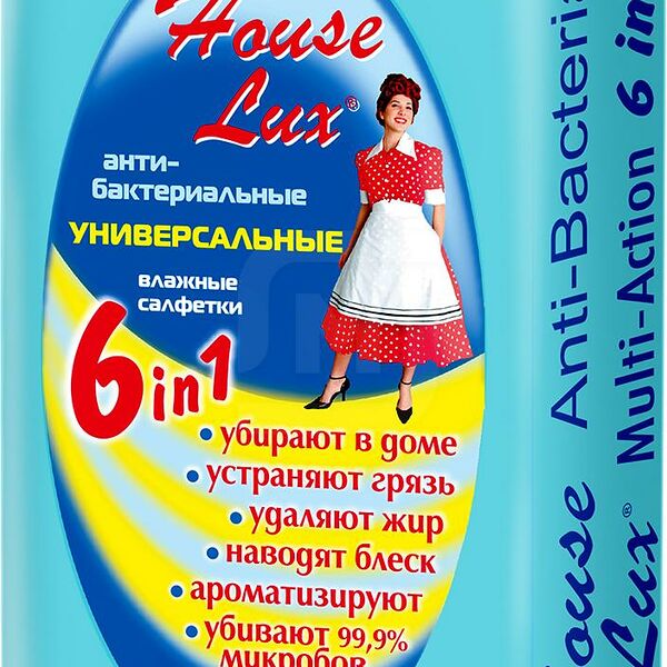 Салфетки влажные House Lux 6in1 универсальные антибактериальные