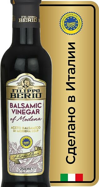 Уксус Filippo Berio Бальзамический 250мл