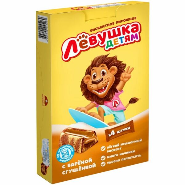 Пирожное Славянка Левушка Детям бисквитное с вареной сгущенкой, 140г