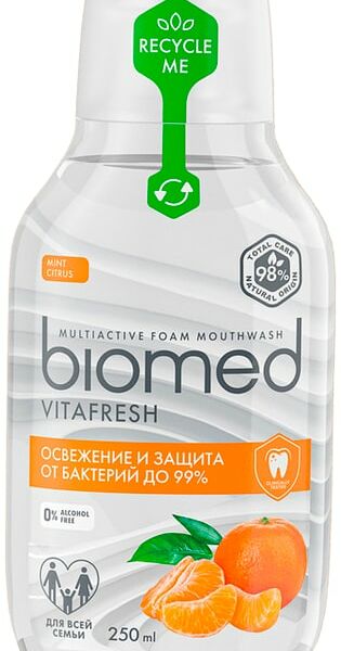 Ополаскиватель для рта Biomed Vitafresh 250мл