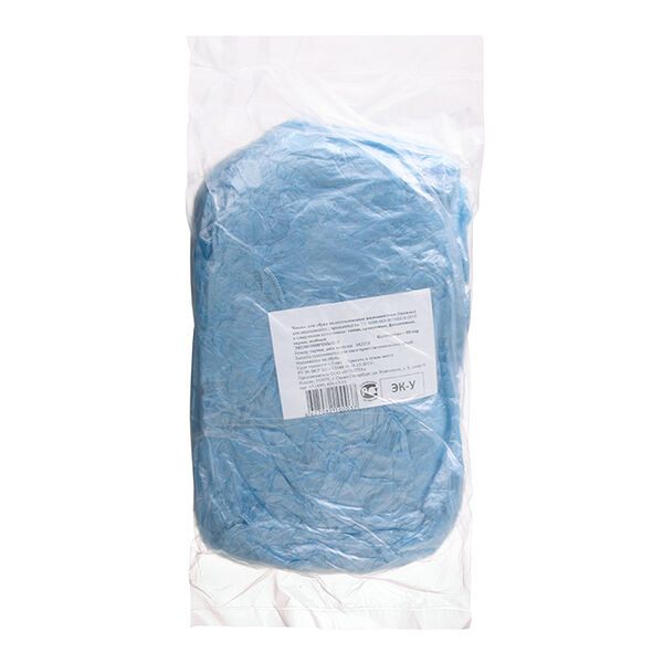 Бахилы Комета одноразовые, 25 пар