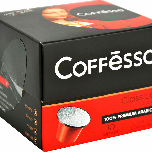 Кофе в капсулах Coffesso Classico Italiano