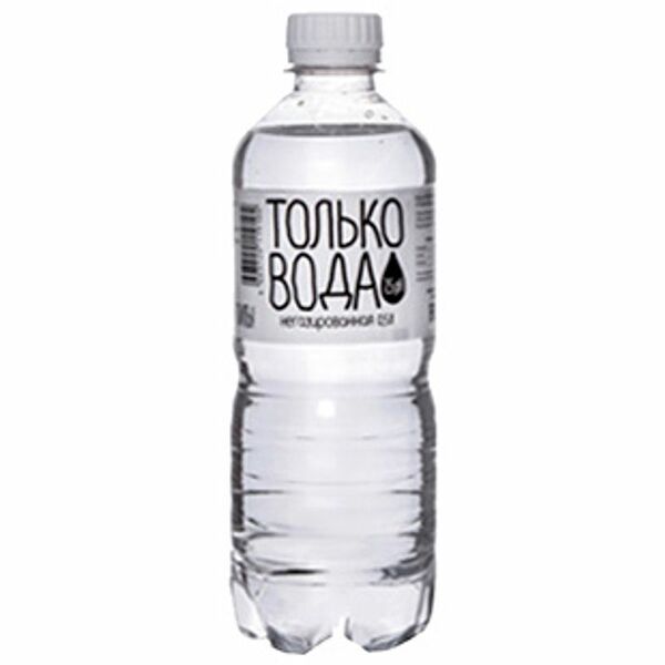 Питьевая вода Только вода артезианская негазированная 500 мл