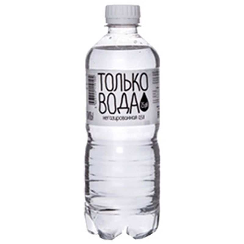 

Питьевая вода Только вода артезианская негазированная 500 мл