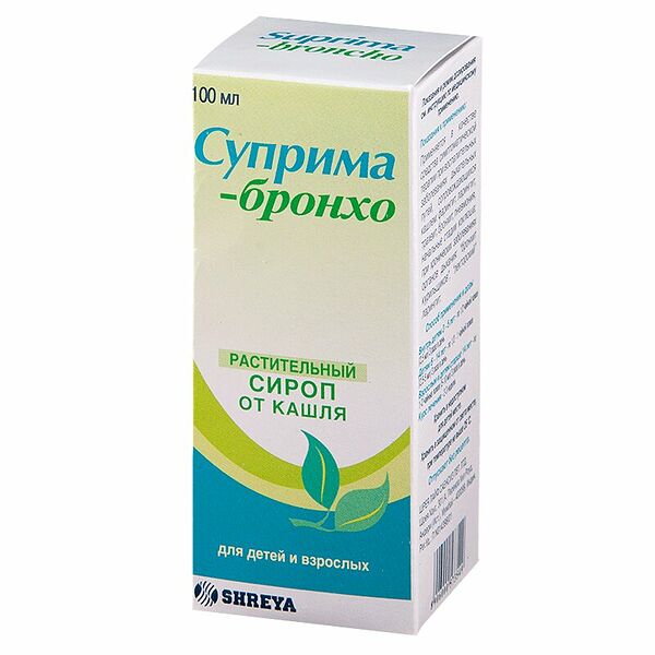 Суприма-бронхо сироп