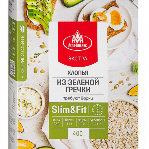 Хлопья из зеленой гречки ТМ Агро-альянс